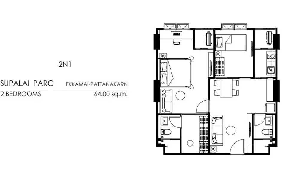 รูปที่ 2